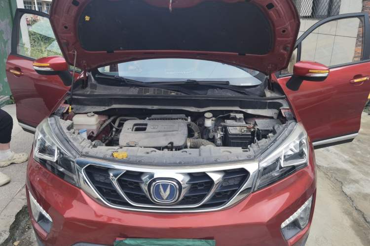 Used CHANGAN CS15 2016 1.5L Automatic Fashion Edition Engine Bay