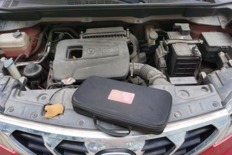 Used CHANGAN CS15 2016 1.5L Manual Luxury Edition Engine Bay