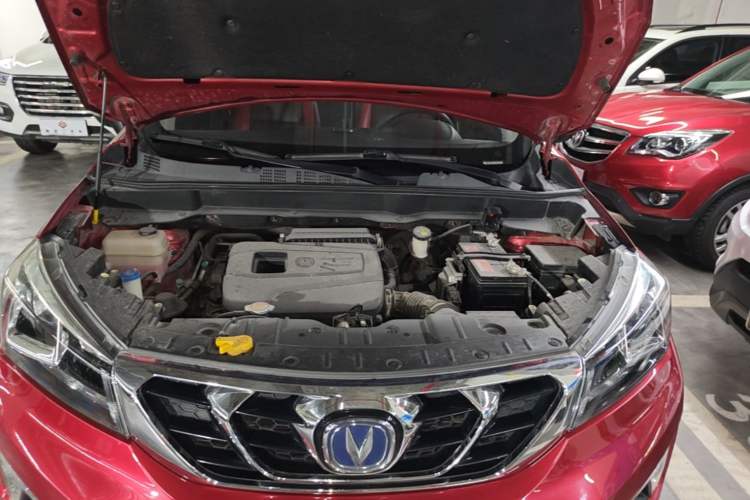 Used CHANGAN CS15 2016 1.5L Automatic Luxury Edition Engine Bay
