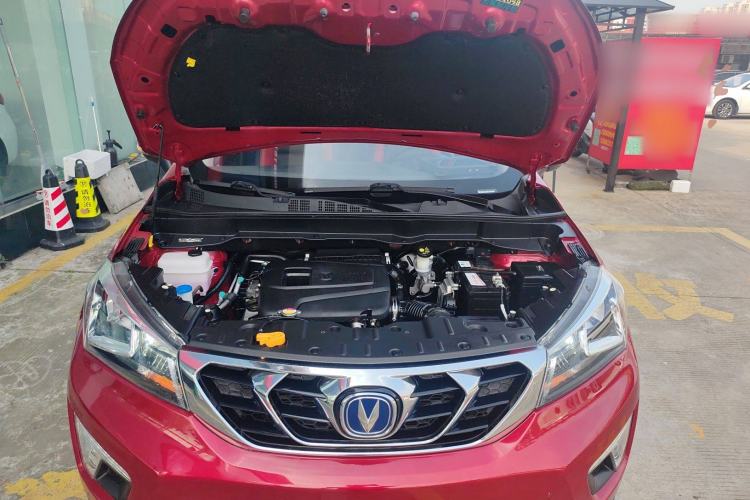 Used CHANGAN CS15 2016 1.5L Automatic Luxury Edition Engine Bay