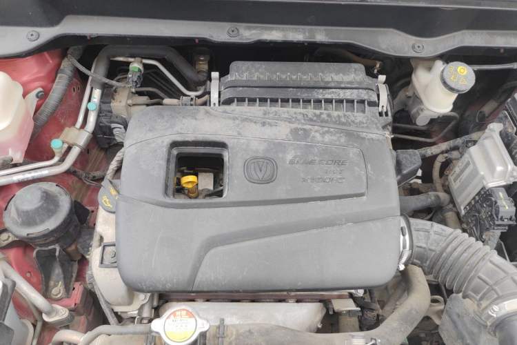 Used CHANGAN CS15 2016 1.5L Automatic Fashion Edition Engine Bay