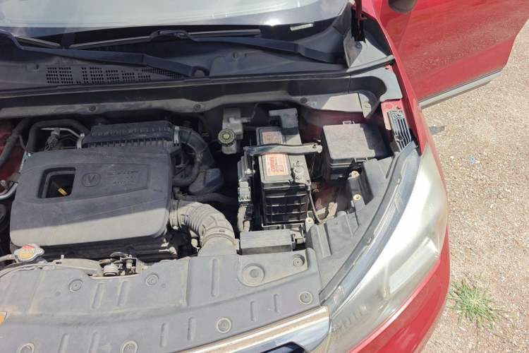 Used CHANGAN CS15 2016 1.5L Manual Luxury Edition Engine Bay Left