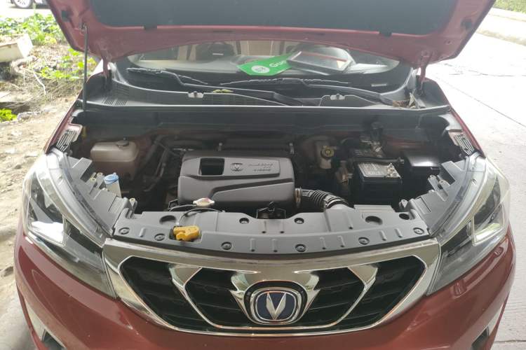 Used CHANGAN CS15 2016 1.5L Manual Fashion Edition Engine Bay