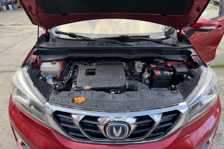 Used CHANGAN CS15 2016 1.5L Manual Fashion Edition Engine Bay
