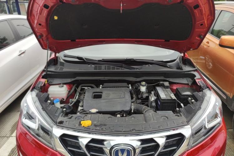 Used CHANGAN CS15 2016 1.5L Automatic Luxury Edition Engine Bay