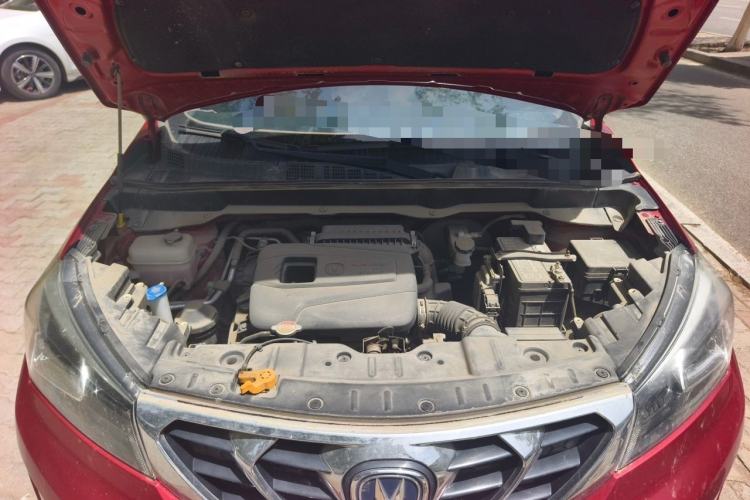 Used CHANGAN CS15 2016 1.5L Manual Luxury Edition Engine Bay