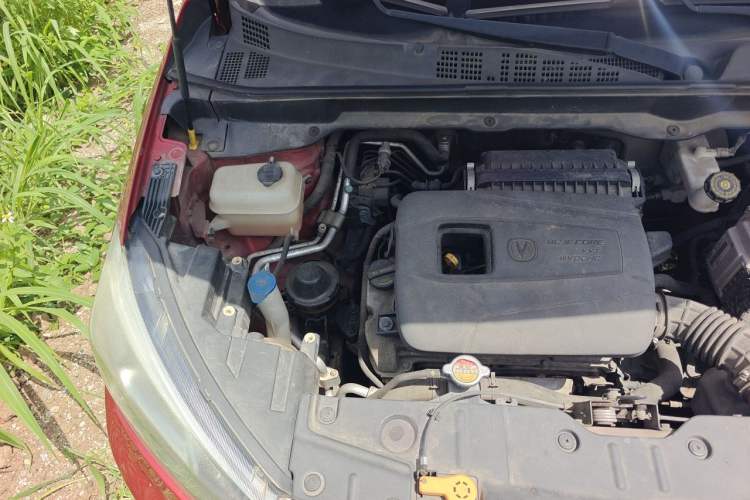 Used CHANGAN CS15 2016 1.5L Manual Luxury Edition Engine Bay Right