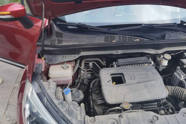Used CHANGAN CS15 2016 1.5L Automatic Fashion Edition Engine Bay Right