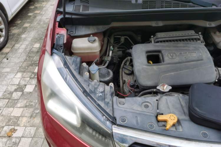 Used CHANGAN CS15 2016 1.5L Manual Luxury Edition Engine Bay Right