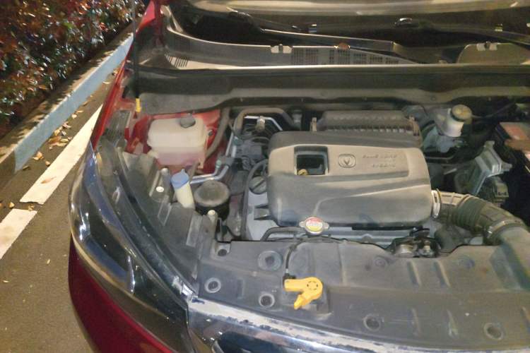 Used CHANGAN CS15 2016 1.5L Automatic Fashion Edition Engine Bay Right