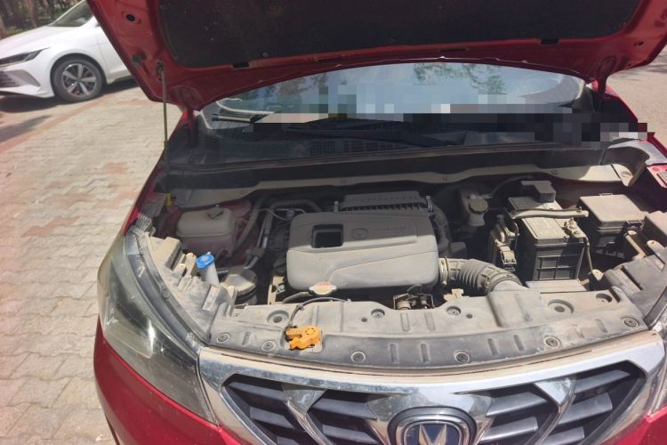 Used CHANGAN CS15 2016 1.5L Manual Luxury Edition Engine Bay Right