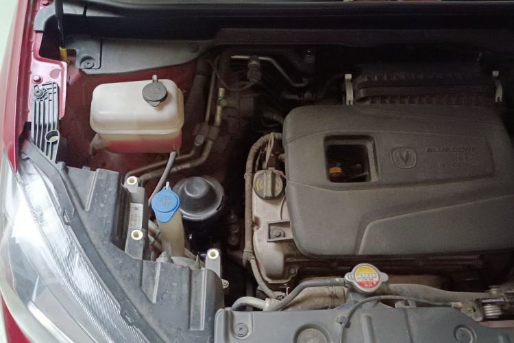 Used CHANGAN CS15 2016 1.5L Automatic Luxury Edition Engine Bay Right