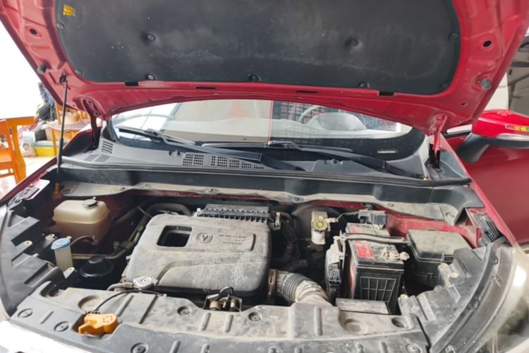 Used CHANGAN CS15 2016 1.5L Manual Fashion Edition Engine Bay