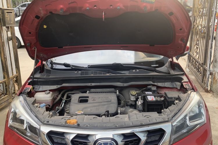 Used CHANGAN CS15 2016 1.5L Manual Luxury Edition Engine Bay