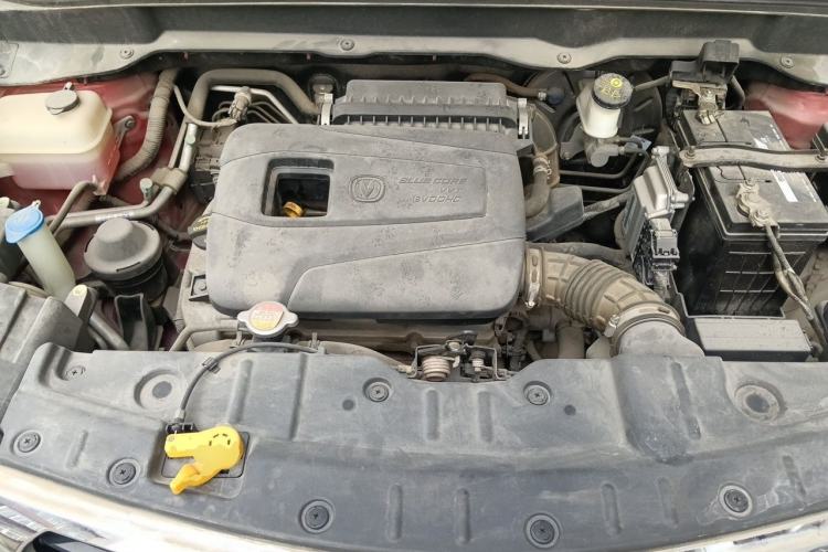 Used CHANGAN CS15 2016 1.5L Automatic Fashion Edition Engine Bay