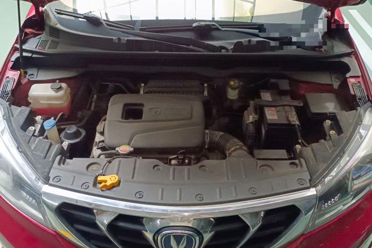 Used CHANGAN CS15 2016 1.5L Automatic Luxury Edition Engine Bay