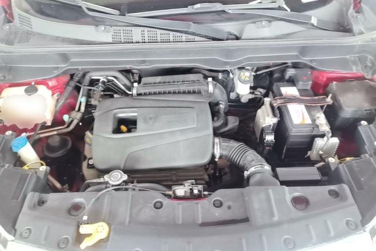 Used CHANGAN CS15 2016 1.5L Automatic Fashion Edition Engine Bay