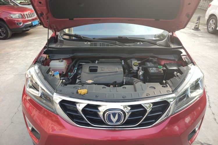 Used CHANGAN CS15 2016 1.5L Manual Fashion Edition Engine Bay