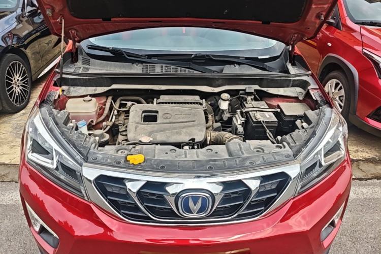 Used CHANGAN CS15 2016 1.5L Automatic Fashion Edition Engine Bay