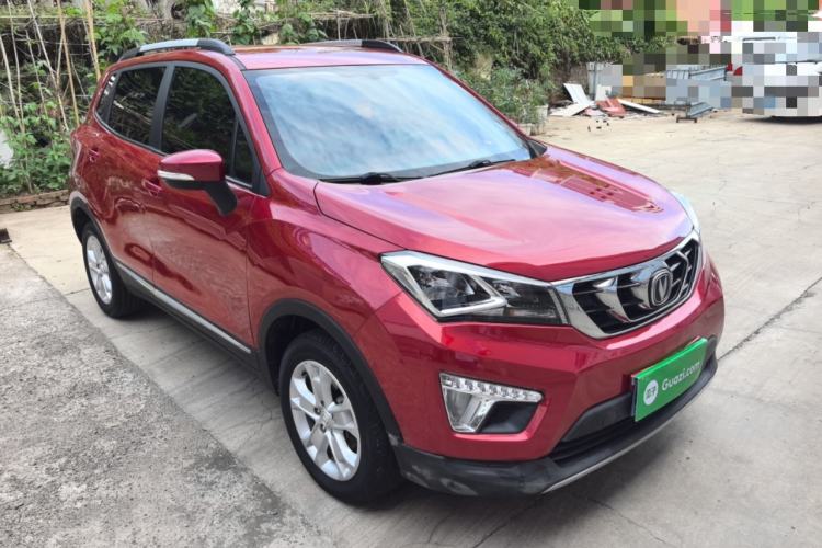 Used CHANGAN CS15 2016 1.5L Automatic Luxury Edition Exterior 1