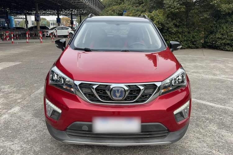 Used CHANGAN CS15 2016 1.5L Automatic Luxury Edition Exterior 1