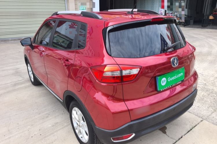 Used CHANGAN CS15 2016 1.5L Automatic Luxury Edition Exterior 2