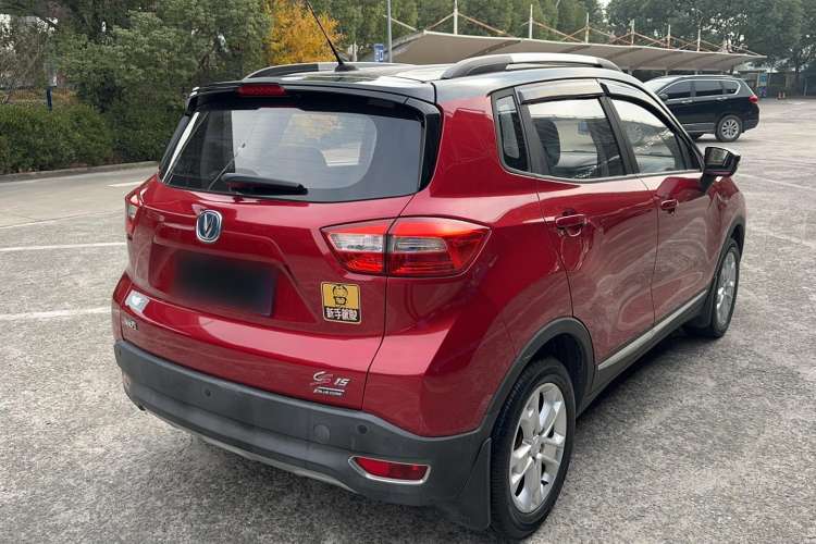Used CHANGAN CS15 2016 1.5L Automatic Luxury Edition Exterior 3