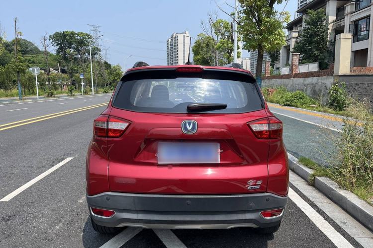 Used CHANGAN CS15 2016 1.5L Automatic Fashion Edition Exterior 4