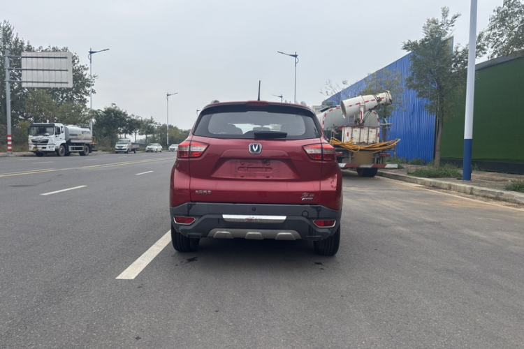 Used CHANGAN CS15 2016 1.5L Manual Fashion Edition Exterior 4