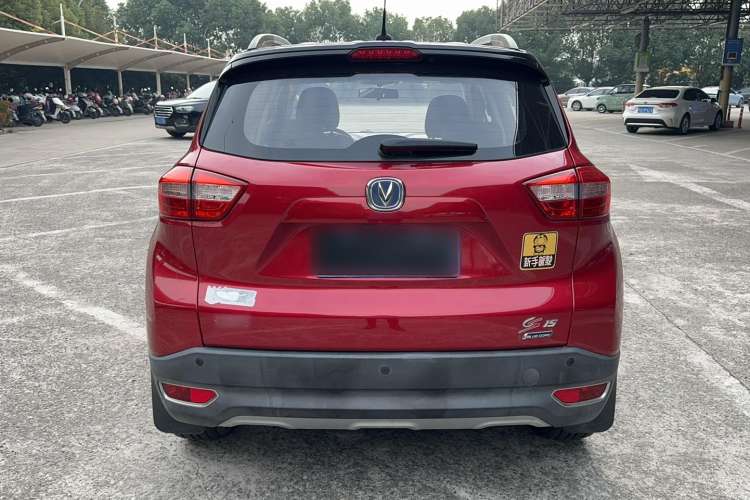 Used CHANGAN CS15 2016 1.5L Automatic Luxury Edition Exterior 4