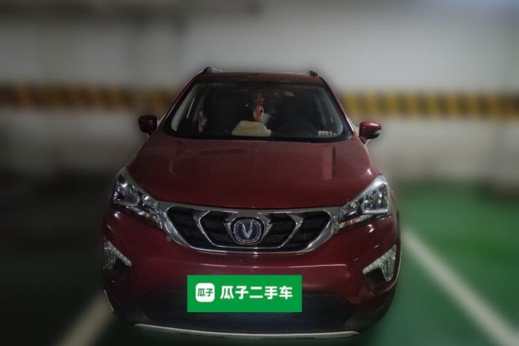 Used CHANGAN CS15 2016 1.5L Manual Fashion Edition Front