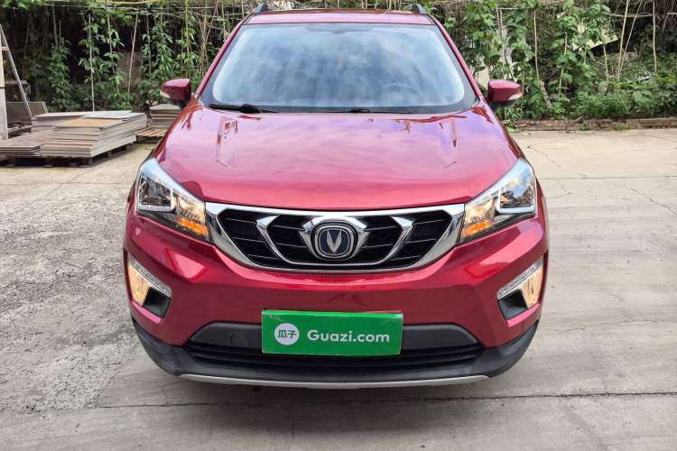 Used CHANGAN CS15 2016 1.5L Automatic Luxury Edition Front