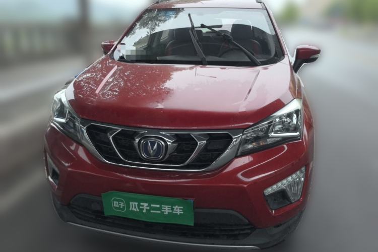 Used CHANGAN CS15 2016 1.5L Manual Fashion Edition Front