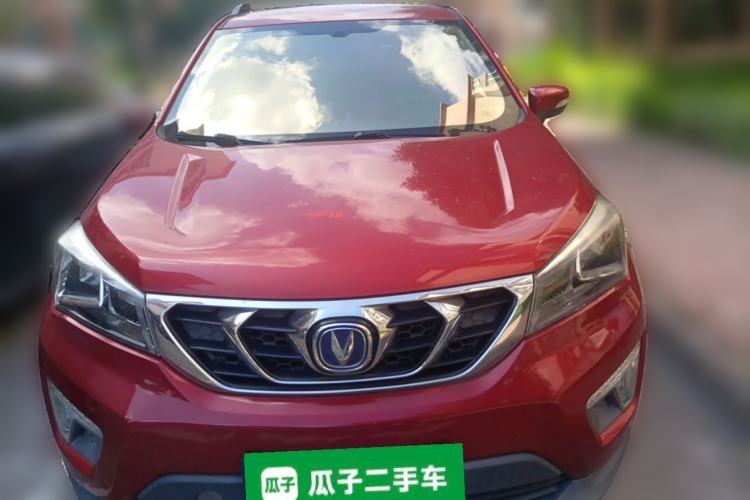 Used CHANGAN CS15 2016 1.5L Manual Fashion Edition Front