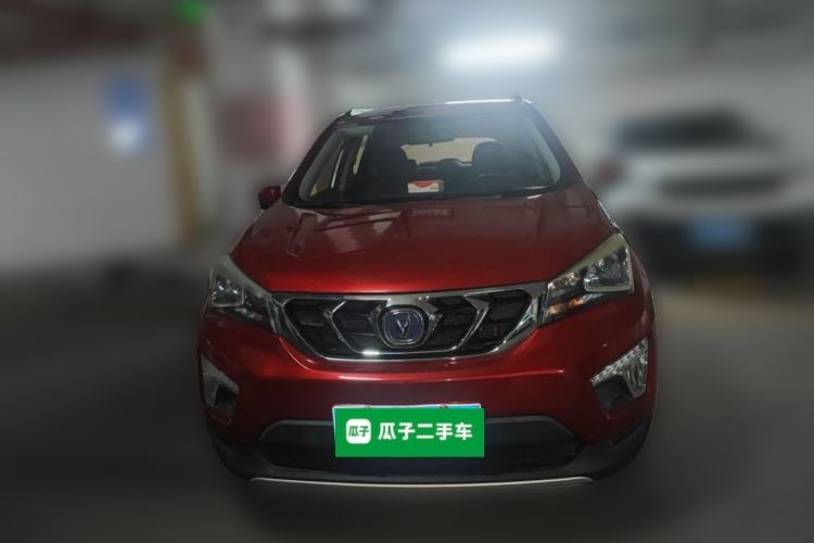 Used CHANGAN CS15 2016 1.5L Manual Luxury Edition Front