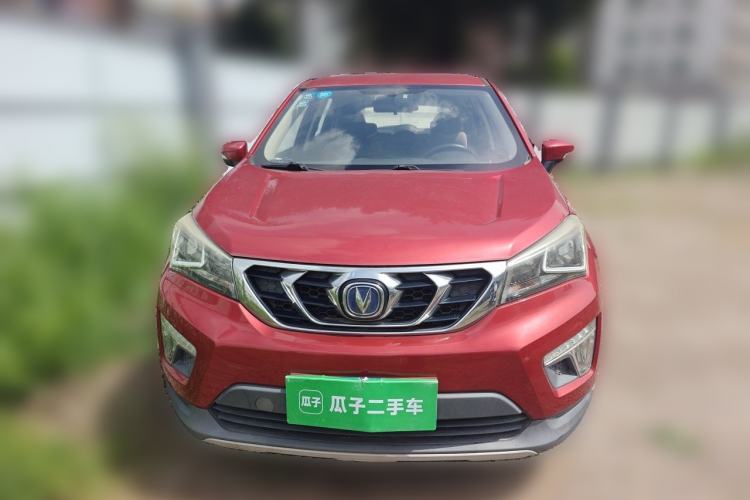Used CHANGAN CS15 2016 1.5L Manual Luxury Edition Front