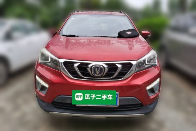 Used CHANGAN CS15 2016 1.5L Manual Luxury Edition Front