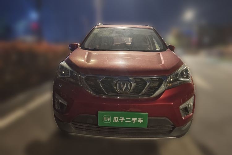 Used CHANGAN CS15 2016 1.5L Automatic Fashion Edition Front