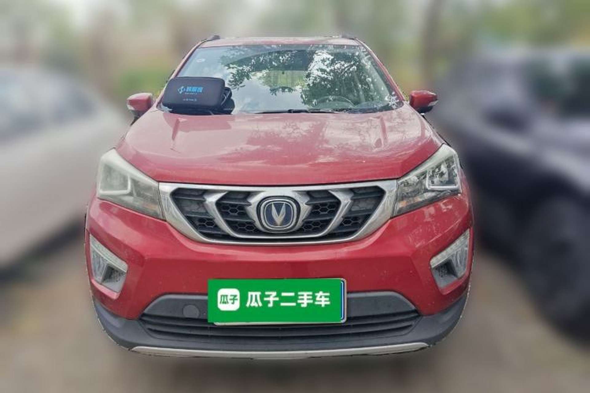 Used CHANGAN CS15 2016 1.5L Manual Luxury Edition Front