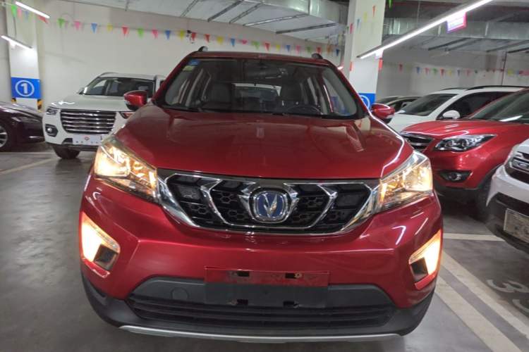 Used CHANGAN CS15 2016 1.5L Automatic Luxury Edition Front