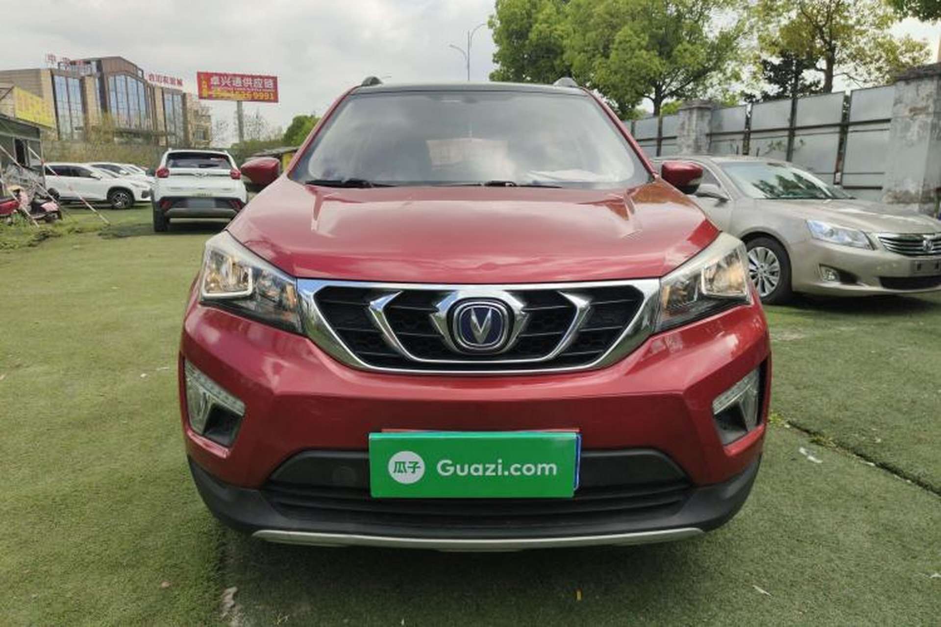 Used CHANGAN CS15 2016 1.5L Manual Fashion Edition Front