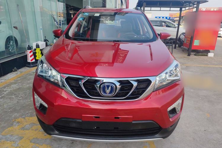 Used CHANGAN CS15 2016 1.5L Automatic Luxury Edition Front