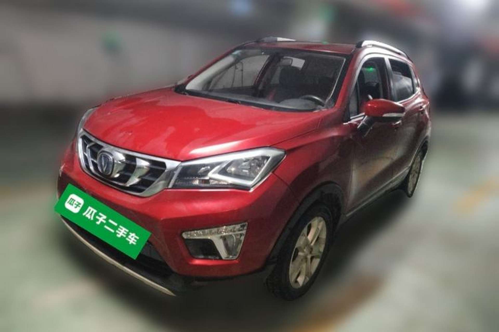 Used CHANGAN CS15 2016 1.5L Manual Luxury Edition Front Left 45 Deg