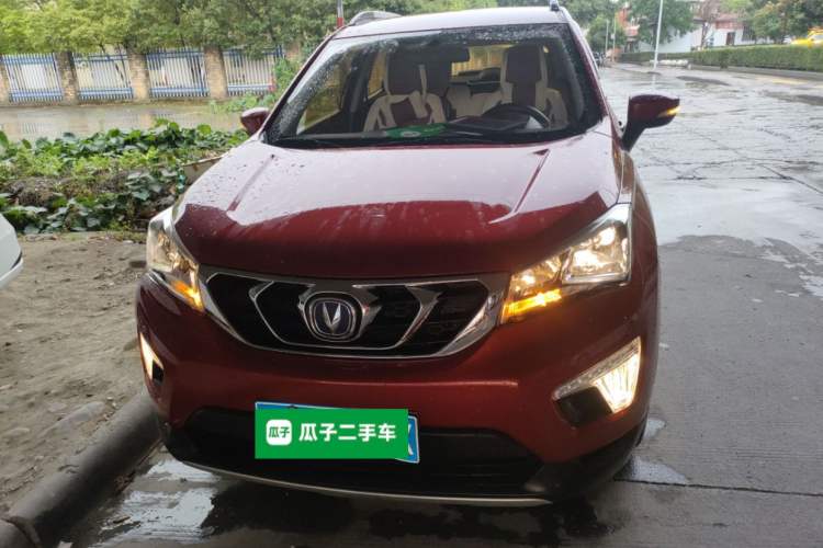 Used CHANGAN CS15 2016 1.5L Manual Fashion Edition Front