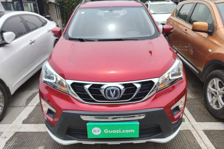 Used CHANGAN CS15 2016 1.5L Automatic Luxury Edition Front
