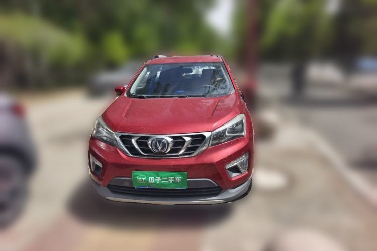 Used CHANGAN CS15 2016 1.5L Manual Luxury Edition Front