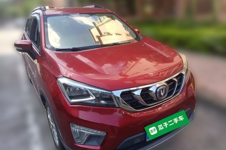 Used CHANGAN CS15 2016 1.5L Manual Fashion Edition Front Right 45 Deg