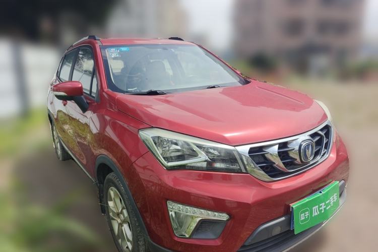 Used CHANGAN CS15 2016 1.5L Manual Luxury Edition Front Right 45 Deg