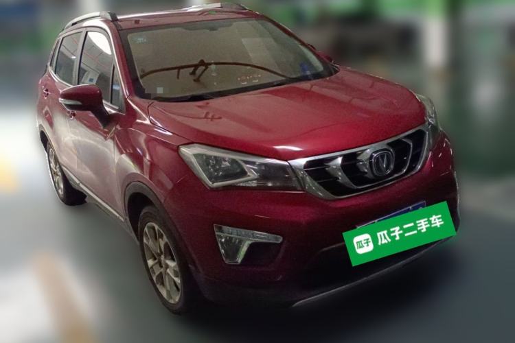 Used CHANGAN CS15 2016 1.5L Automatic Luxury Edition Front Right 45 Deg
