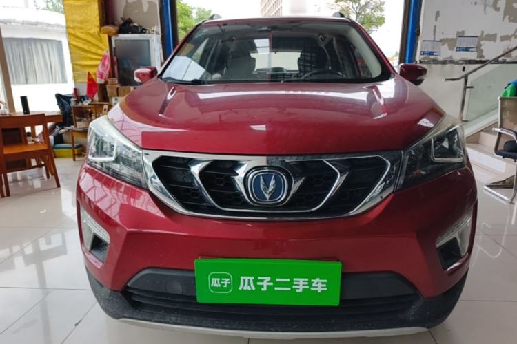 Used CHANGAN CS15 2016 1.5L Manual Fashion Edition Front